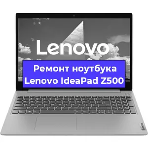 Замена модуля Wi-Fi на ноутбуке Lenovo IdeaPad Z500 в Ижевске